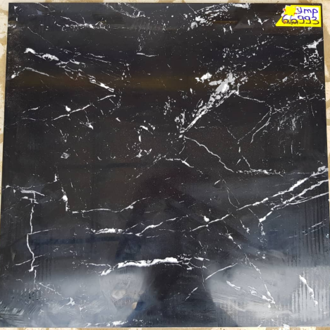 CARREAUX TWYFORD 60*60 REFERENCE 66973