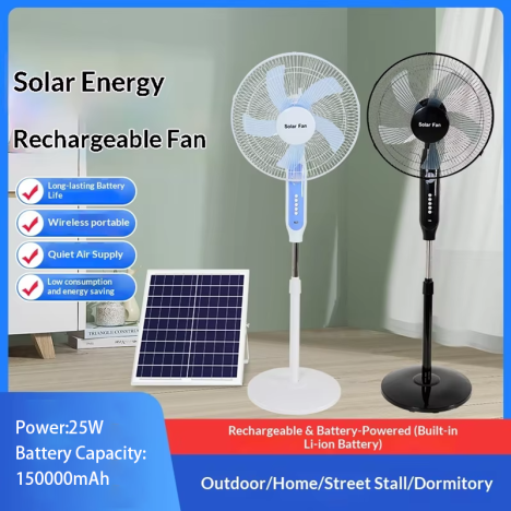 FOURNISSEUR CHINE Ventilateur sur pied solaire rechargeable en gros avec panneau solaire, lumière LED et chargement USB pour la maison, l'extérieur, les situations d'urgence et le